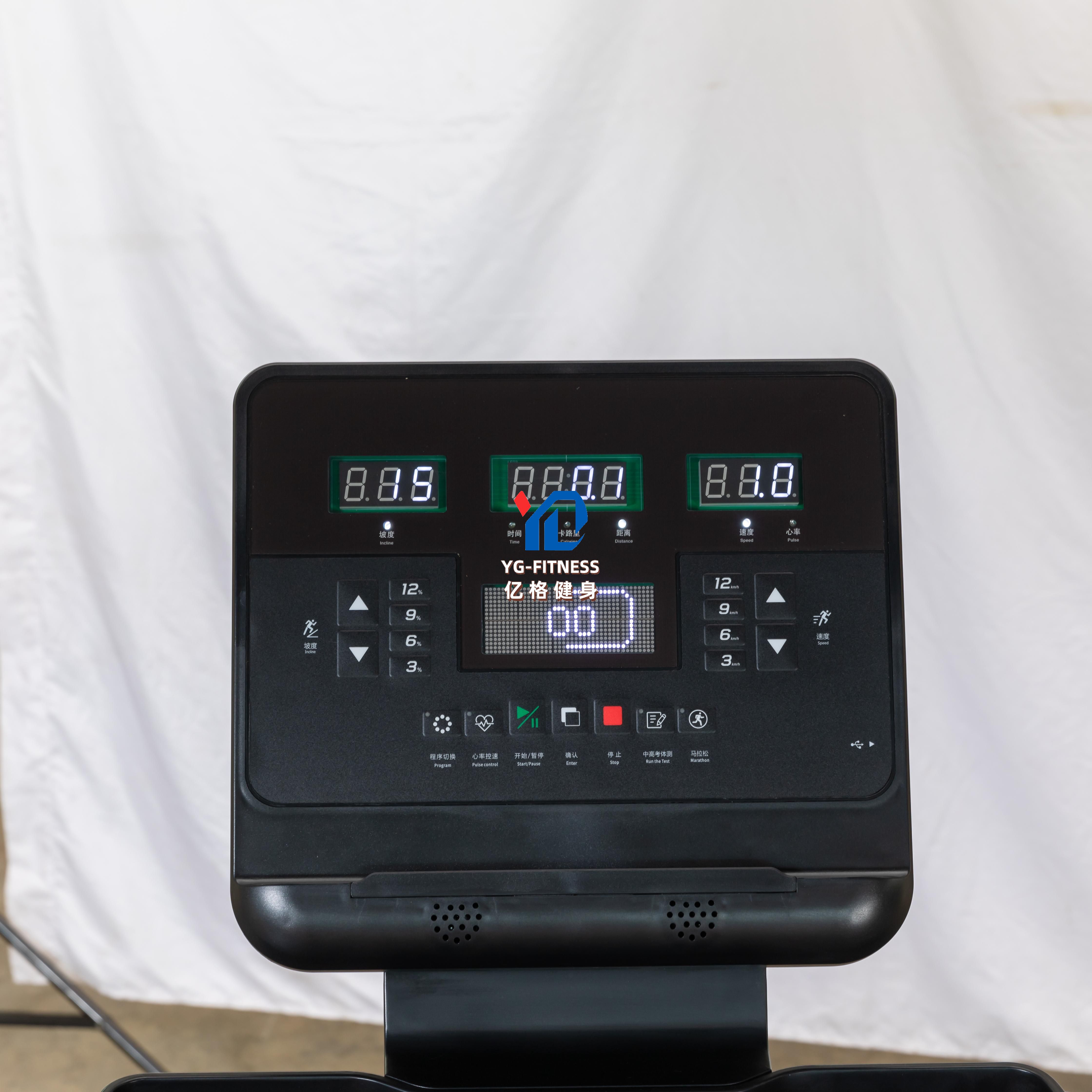 Commercial Popular Gym Fitness – обзор и цена Running Gear Gym