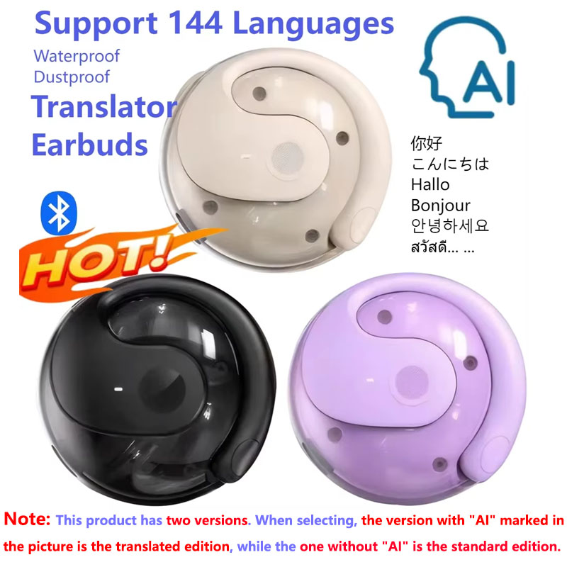 144-Language AI Translation He – обзор и цена Earphone Sport Hook