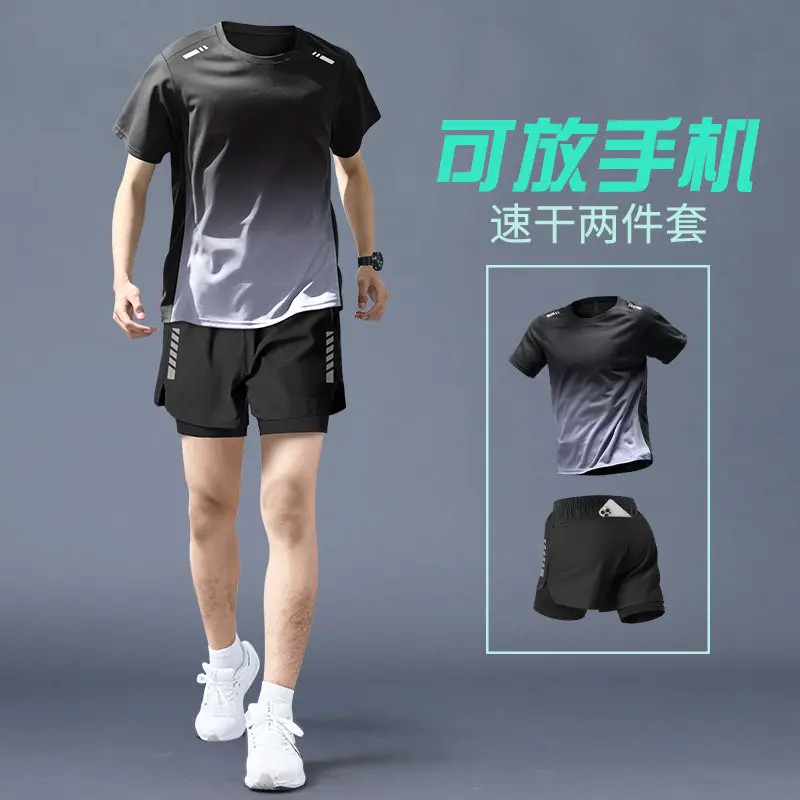 Men's Summer Running Set - Qui – обзор и цена Running Gear Gym