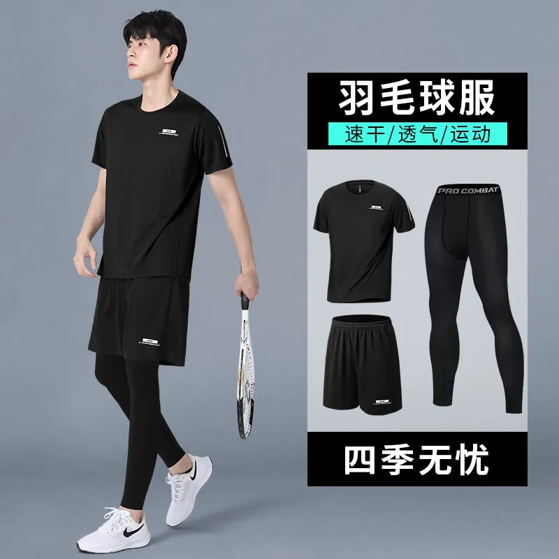 Men's New Summer Compression S – обзор и цена Running Gear Track