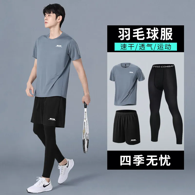 Men's New Summer Compression S – обзор и цена Running Gear Track