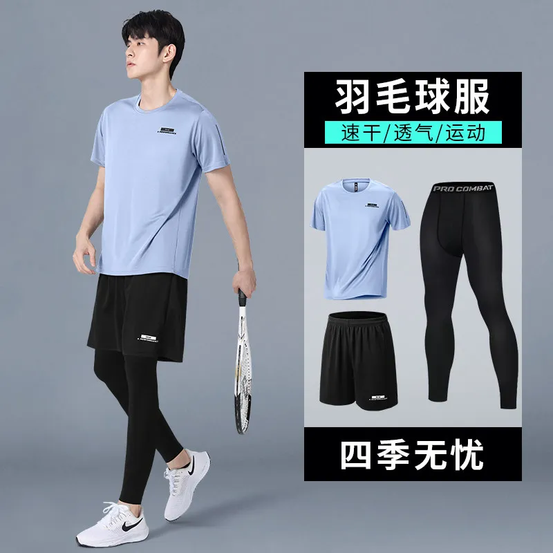 Men's New Summer Compression S – обзор и цена Running Gear Track