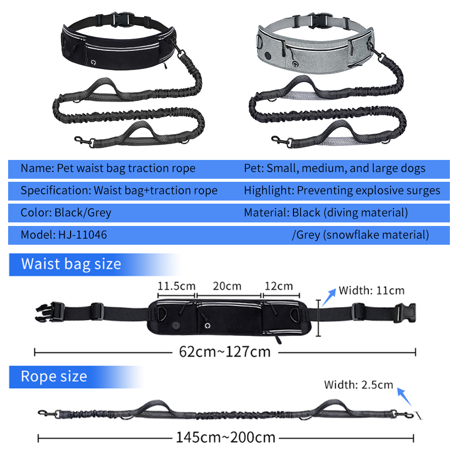 Foldable Reflective Dog Leash  – обзор и цена Running Gear Holder